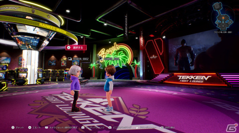 「鉄拳8」大規模オンラインビジュアルロビー・TEKKEN FIGHT LOUNGEやAIゴースト対戦の詳細が公開！の画像91