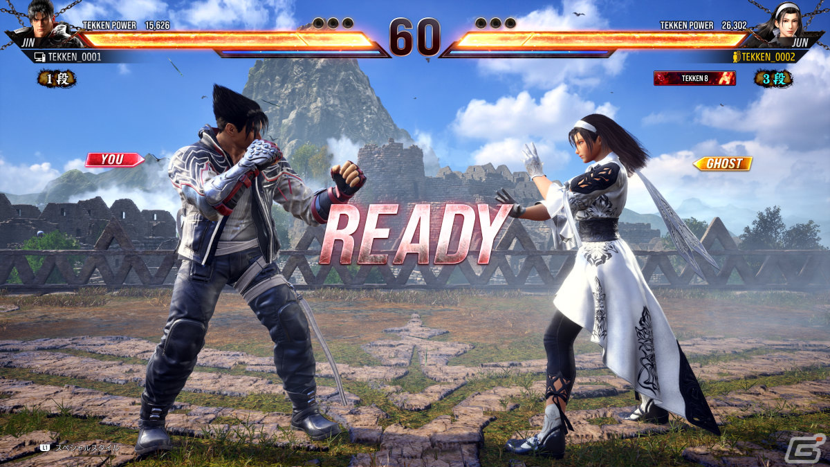 「鉄拳8」大規模オンラインビジュアルロビー・TEKKEN FIGHT LOUNGEやAIゴースト対戦の詳細が公開！の画像88