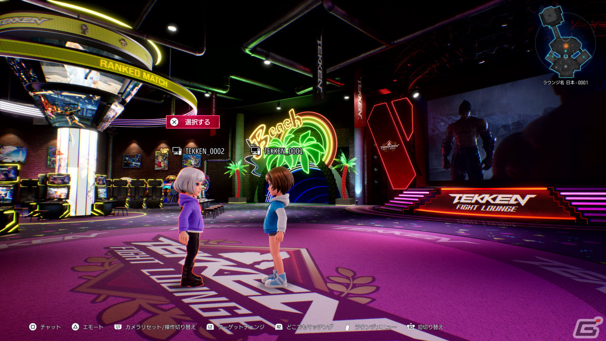 「鉄拳8」大規模オンラインビジュアルロビー・TEKKEN FIGHT LOUNGEやAIゴースト対戦の詳細が公開！の画像91