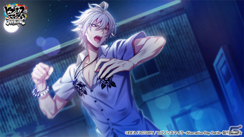 「ヒプマイARB」でイベント「辺境村へようこそ！～3人寄ればなんとやら～」が開催！SSR【辺境村親善大使】神宮寺寂雷が報酬に登場の画像5