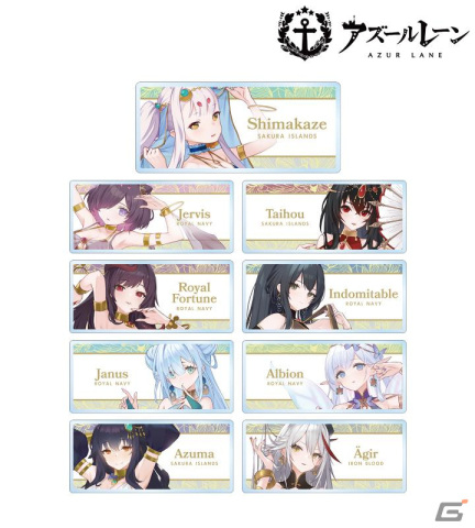 「アズレン」描き起こしイラストを使用したトレーディングアクリルキーホルダーなどが登場！島風やジャーヴィス、大鳳が踊り子の姿にの画像6