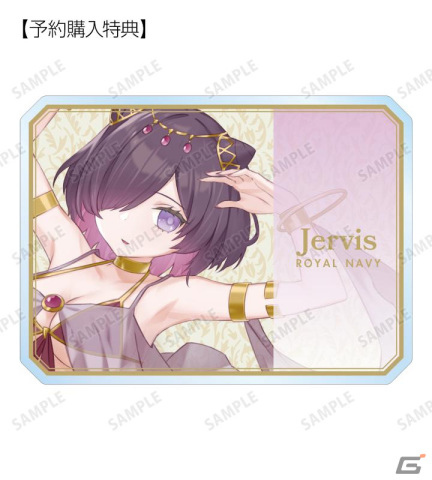 「アズレン」描き起こしイラストを使用したトレーディングアクリルキーホルダーなどが登場！島風やジャーヴィス、大鳳が踊り子の姿にの画像7