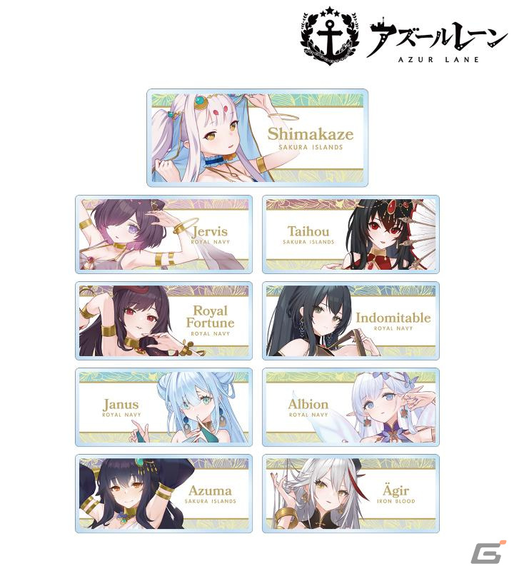 アズールレーン能代 水着キャラファイングラフ