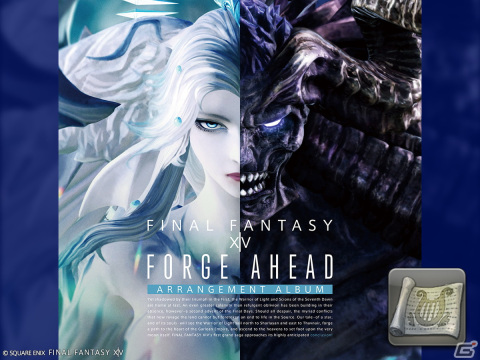 10月21・22日開催の「ファイナルファンタジーXIV ファンフェスティバル 2023 in ロンドン」では今後の新展開などを語る基調講演を実施！の画像2