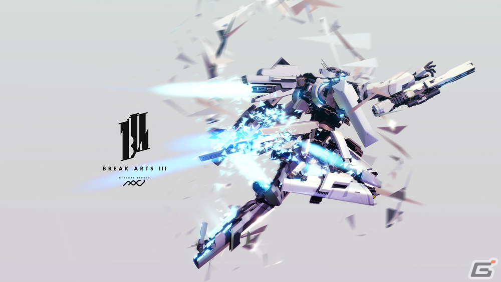 CEDEC＋KYUSHU 2023で行われる「ARMORED CORE VI」プロデューサー・小倉康敬氏による基調講演の詳細が公開！の画像4