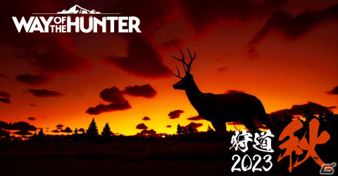 「Way of the Hunter」ステアー社のライフル4種が入ったDLC「Steyr Arms Pack」が発売！漫画「マタギガンナー」とのコラボ情報もの画像2