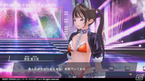 「ブルリフ燦」ハロウィン衣装の菜々花と陽桜莉が登場！イベント「菜々花vs陽桜莉！？メラメラハロウィンファイト！」が開催の画像2