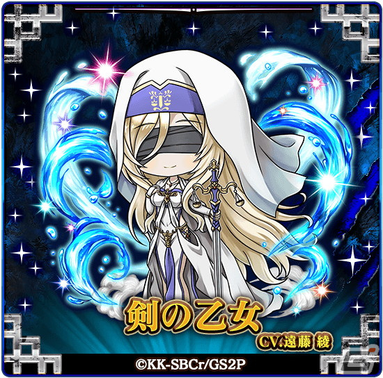 「三国ドライブ」にてTVアニメ「ゴブリンスレイヤーII」コラボが開始！ゴブリンスレイヤー、女神官、妖精弓手、剣の乙女が登場の画像3