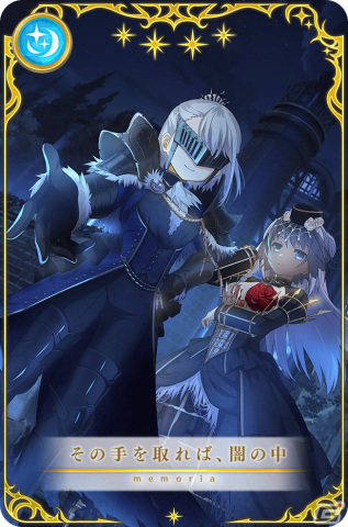 影片みか　イベコレ　マキナ 影片みか イベコレ マキナ あんスタ 影片みか イベコレ缶バッジ 2023