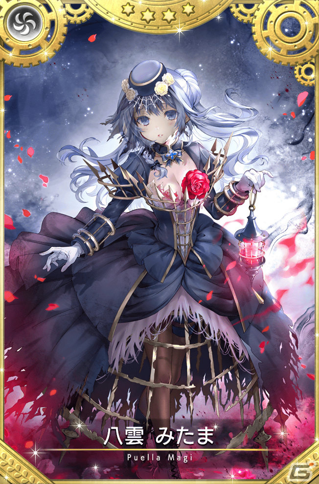 「マギレコ」新魔法少女「結菜・樹里 ヴァンパイアver.」をピックアップしたガチャやハロウィンイベントなどが10月23日より実施！の画像13