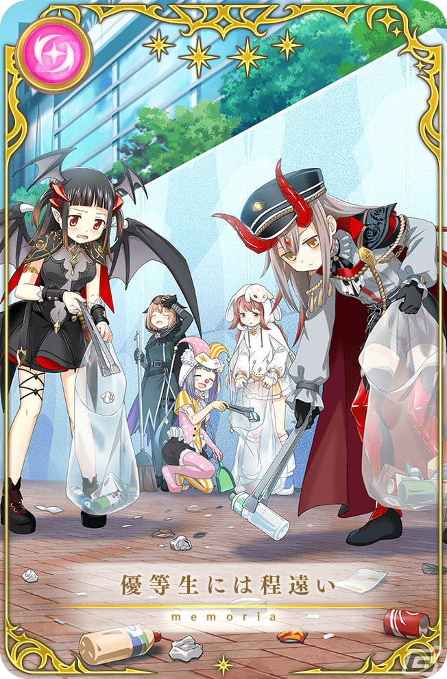 「マギレコ」新魔法少女「結菜・樹里 ヴァンパイアver.」をピックアップしたガチャやハロウィンイベントなどが10月23日より実施！の画像4