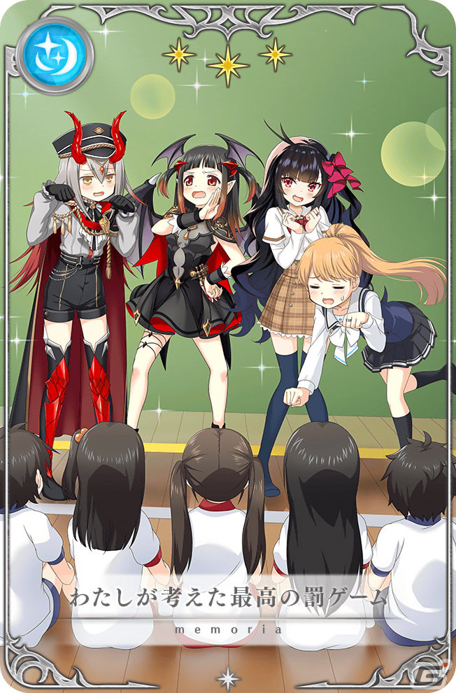 影片みか　イベコレ　マキナ 2025年最新】あんスタ イベコレ みかの人気アイテム - メルカリ