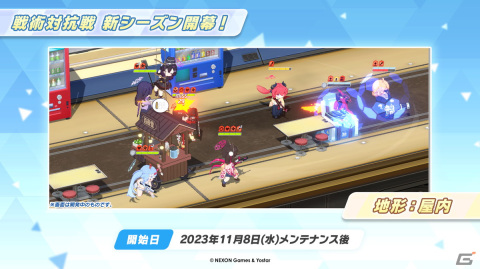 「ブルアカ」と「とある科学の超電磁砲T」のコラボが決定！御坂美琴（CV：佐藤利奈）、食蜂操祈（CV：浅倉杏美）、佐天涙子（CV：伊藤かな恵）が登場の画像40