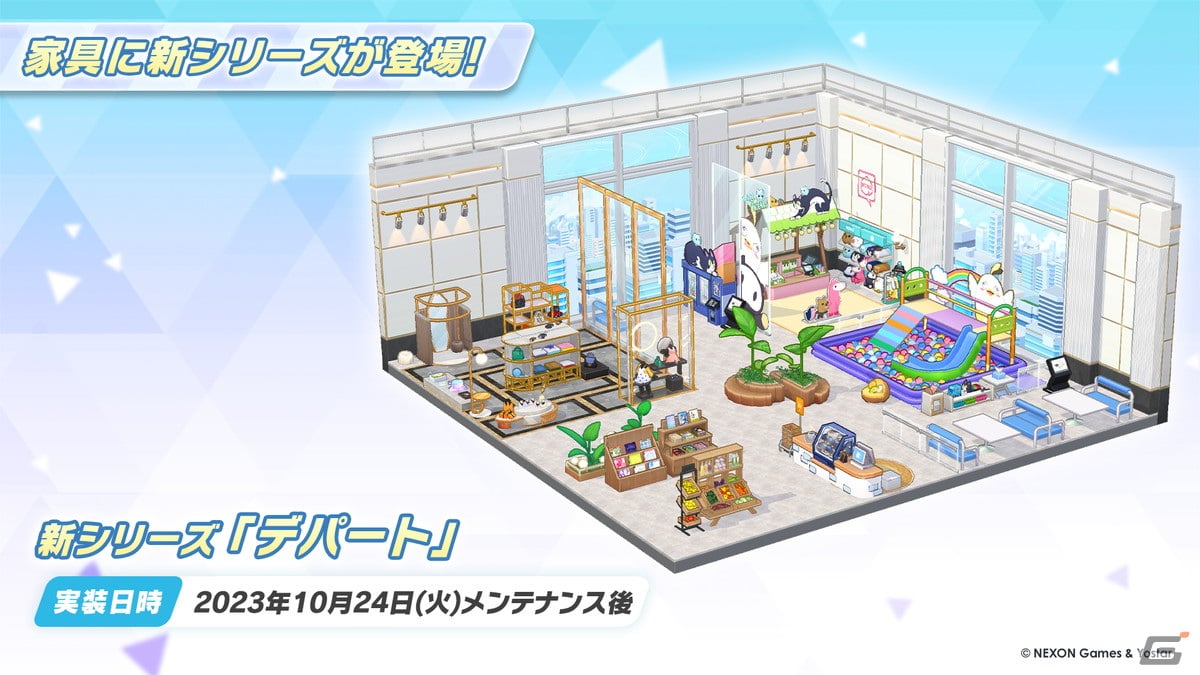 「ブルアカ」と「とある科学の超電磁砲T」のコラボが決定！御坂美琴（CV：佐藤利奈）、食蜂操祈（CV：浅倉杏美）、佐天涙子（CV：伊藤かな恵）が登場の画像29