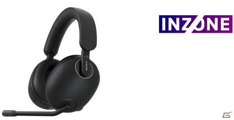 ソニーのゲーミングヘッドセット「INZONE H9」に新色“ブラック”が登場！10月27日に発売の画像1