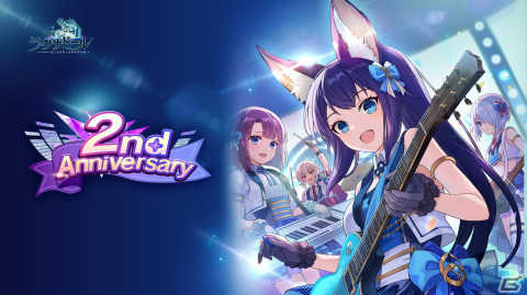 「ラグナドール 妖しき皇帝と終焉の夜叉姫」は2周年！イヅナ（CV：日笠陽子）たちがボーカルを務める“ラグナドバンドプロジェクト”も始動の画像1