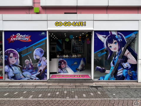 「ラグナドール 妖しき皇帝と終焉の夜叉姫」は2周年！イヅナ（CV：日笠陽子）たちがボーカルを務める“ラグナドバンドプロジェクト”も始動の画像8