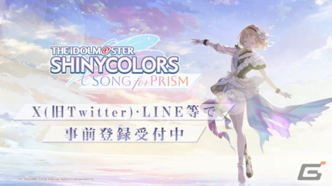「シャニマス」1日1回10連無料スタンプガシャが開催中！コメティックの楽曲もゲーム内に実装の画像5