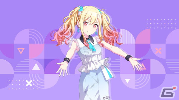 夜もすがら君想ふ (feat. 星乃一歌 & 天馬咲希 & 望月穂波
