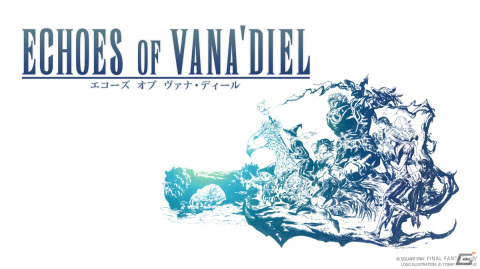 「ファイナルファンタジーXIV: 黄金のレガシー」新ジョブ「ヴァイパー」や「エコーズ オブ ヴァナ・ディール」の情報が公開！の画像31