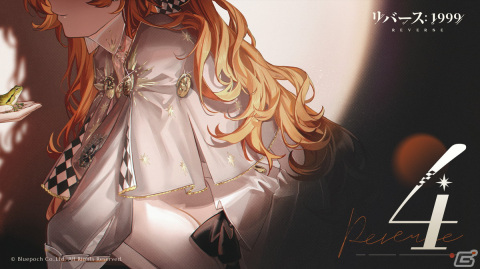 「リバース：1999」森を求める没落貴族「ドルーヴィスIII（CV：石川由依）」のEPが公開！の画像1