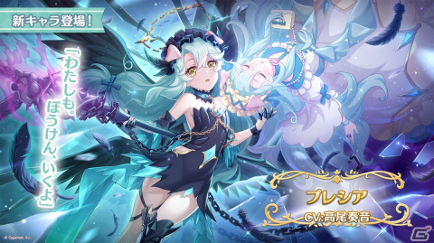 プリコネ　クリアカード  コンプ　1弾　32枚 プリコネ クリアカード コンプ 1弾 32枚 - メルカリ