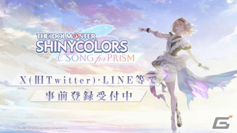 「シャニマス」6thLIVE TOURが開催決定！コメティックのenza版への登場発表や「シャニアニ」ノンクレジットOP映像もの画像13