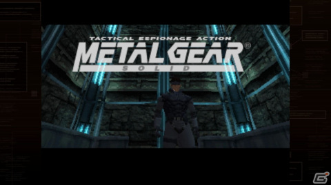 「METAL GEAR SOLID: MASTER COLLECTION Vol.1」レビュー：“かつての名作”を2023年にプレイする上で知ってほしいことの画像10