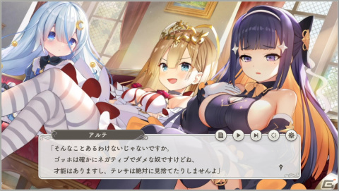 独自の仕掛けが面白いターン制戦略シミュレーションRPG「ガールズクリエイション -少女藝術綺譚-」先行プレイレポートの画像11