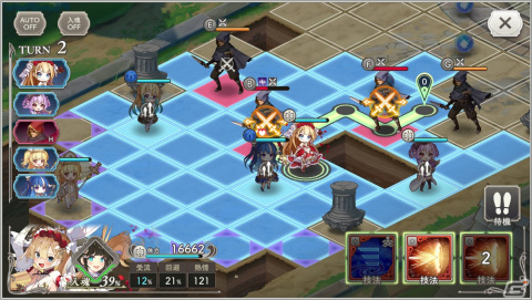 独自の仕掛けが面白いターン制戦略シミュレーションRPG「ガールズクリエイション -少女藝術綺譚-」先行プレイレポートの画像19