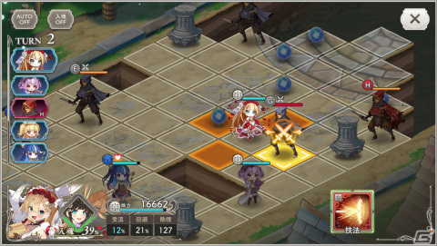 独自の仕掛けが面白いターン制戦略シミュレーションRPG「ガールズクリエイション -少女藝術綺譚-」先行プレイレポートの画像20