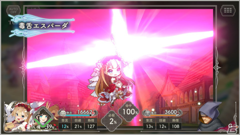 独自の仕掛けが面白いターン制戦略シミュレーションRPG「ガールズクリエイション -少女藝術綺譚-」先行プレイレポートの画像21