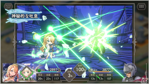 独自の仕掛けが面白いターン制戦略シミュレーションRPG「ガールズクリエイション -少女藝術綺譚-」先行プレイレポートの画像22