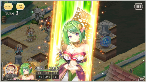 独自の仕掛けが面白いターン制戦略シミュレーションRPG「ガールズクリエイション -少女藝術綺譚-」先行プレイレポートの画像23