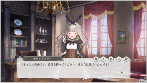 独自の仕掛けが面白いターン制戦略シミュレーションRPG「ガールズクリエイション -少女藝術綺譚-」先行プレイレポートの画像3