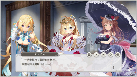 独自の仕掛けが面白いターン制戦略シミュレーションRPG「ガールズクリエイション -少女藝術綺譚-」先行プレイレポートの画像4