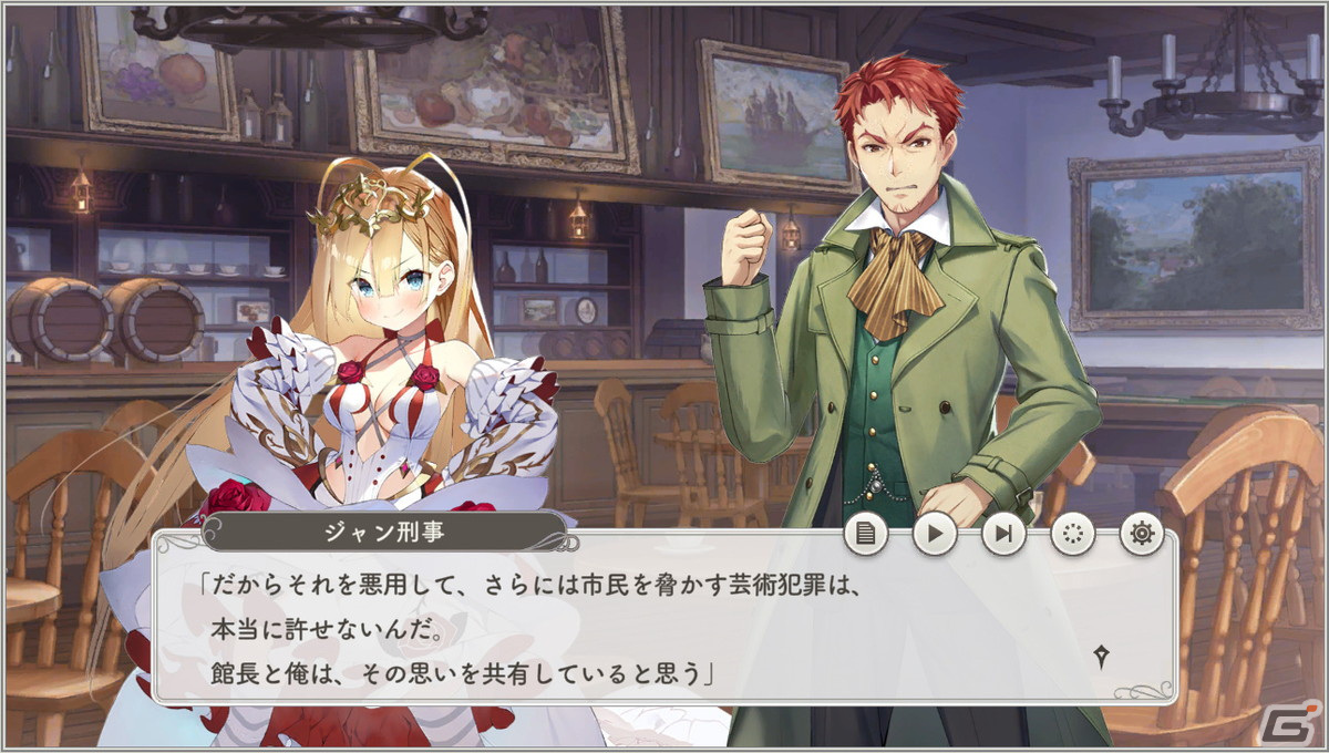 独自の仕掛けが面白いターン制戦略シミュレーションRPG「ガールズクリエイション -少女藝術綺譚-」先行プレイレポートの画像10