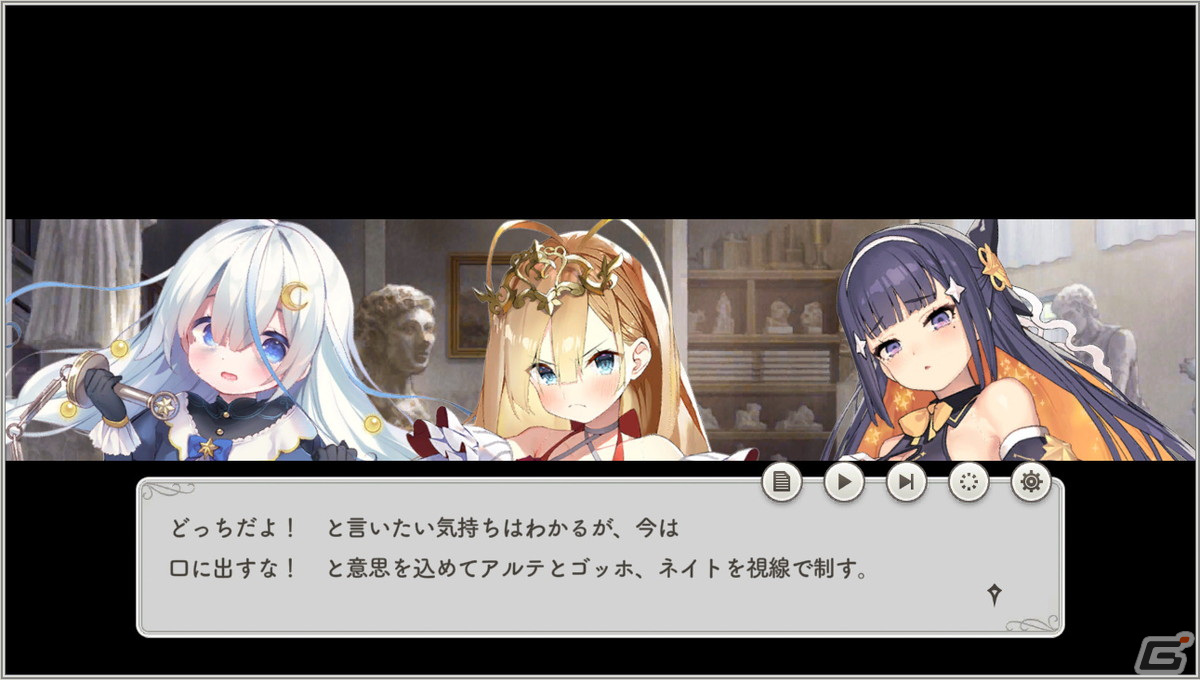 独自の仕掛けが面白いターン制戦略シミュレーションRPG「ガールズクリエイション -少女藝術綺譚-」先行プレイレポートの画像9