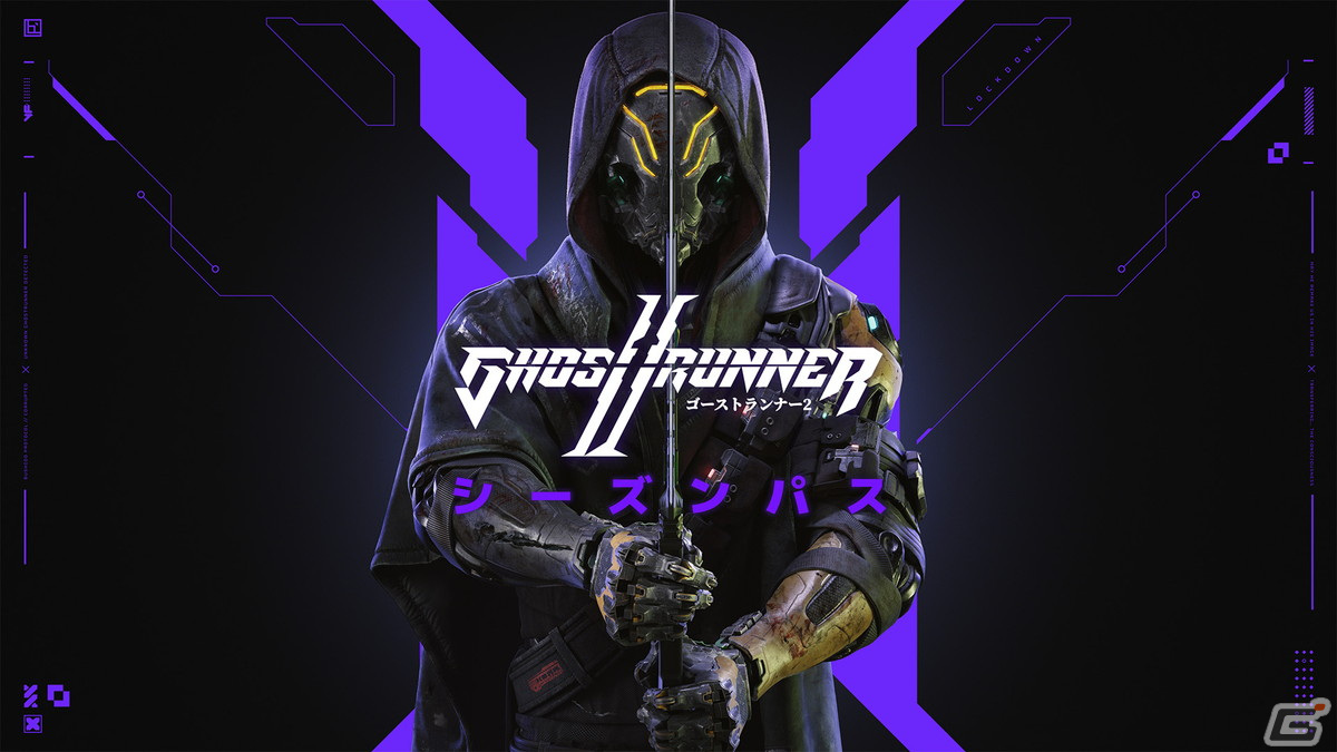 「Ghostrunner 2」シーズンパスと第1弾DLC「アイスパック」の単体発売が12月8日より開始！の画像1