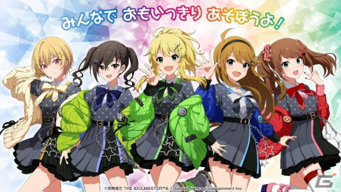 「アイドルマスター」バンダイナムコアミューズメントのアンバサダーである星井美希たちの限定景品が10月27日より登場！の画像13