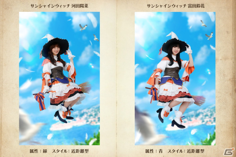 ひな図書 オリジナルポスター　佐々木美玲 ひな図書」でハロウィンイベント前編が開催！「☆4 スターライト