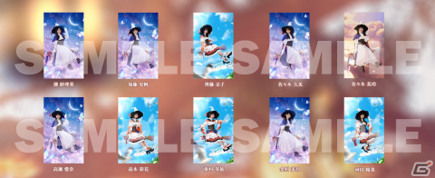 「ひな図書」でハロウィンイベント前編が開催！「★4 スターライトウィッチ♭ 佐々木美玲」と「★4 スターライトウィッチ♭ 高橋未来虹」が登場の画像2