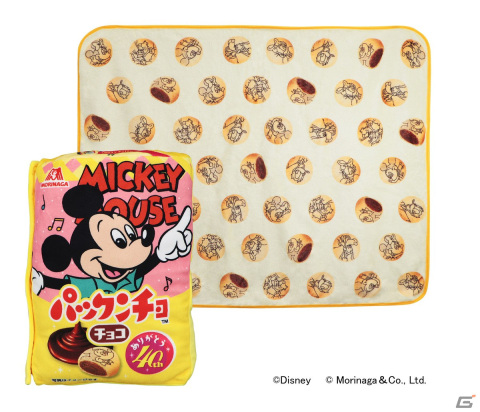 ディズニーデザインのパックンチョがモチーフとなったブランケットとフィギュアキーチェーンが10月27日よりプライズに順次登場！の画像3