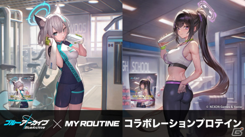 「ブルアカ」シロコ、スミレとのコラボプロテインが登場！学園の校章をデザインしたシェーカーやlack氏描き下ろしのアクリルスタンドもの画像1