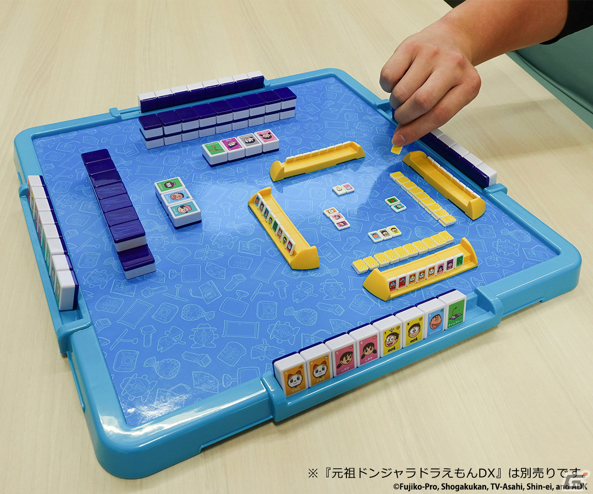 元祖ドンジャラドラえもんDX」のミニチュアサイズがガシャポンに登場
