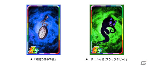 「ドラゴンポーカー」で復刻スペシャルダンジョン「常闇の国のワンダーランド」が開催！常闇の国のアリスがボスモンスターとして出現の画像3