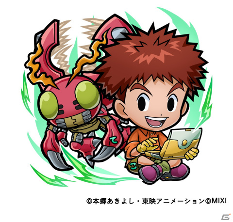 「コトダマン」とアニメ「デジモンアドベンチャー」のコラボが10月27日より開催！オメガモンなどが召喚に登場の画像10