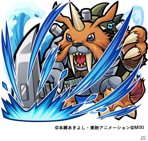 「コトダマン」とアニメ「デジモンアドベンチャー」のコラボが10月27日より開催！オメガモンなどが召喚に登場の画像13