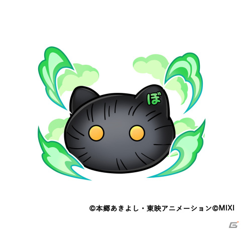 「コトダマン」とアニメ「デジモンアドベンチャー」のコラボが10月27日より開催！オメガモンなどが召喚に登場の画像16