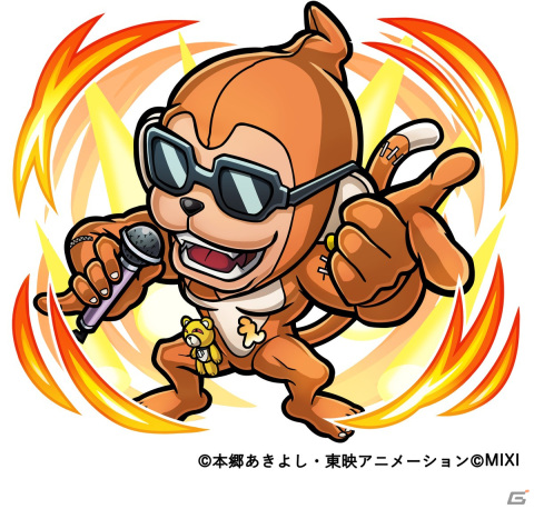 「コトダマン」とアニメ「デジモンアドベンチャー」のコラボが10月27日より開催！オメガモンなどが召喚に登場の画像21